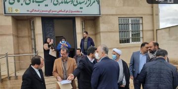 به زودی دومین گرمخانه شهر رشت افتتاح می شود