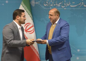 معاون فرهنگی، اجتماعی و گردشگری سازمان منطقه آزاد انزلی منصوب شد