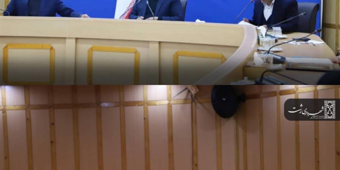 نشست برنامه ریزی ثبت شهر رشت به عنوان شهر جهانی صنایع دستی به ریاست استاندار گیلان