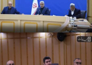 نشست برنامه ریزی ثبت شهر رشت به عنوان شهر جهانی صنایع دستی به ریاست استاندار گیلان