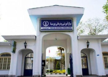 نماینده مپنا تبسم بدون عقد قرارداد در واحد تصویربرداری پورسینا چه میکند؟