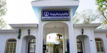 نماینده مپنا تبسم بدون عقد قرارداد در واحد تصویربرداری پورسینا چه می‌کند؟