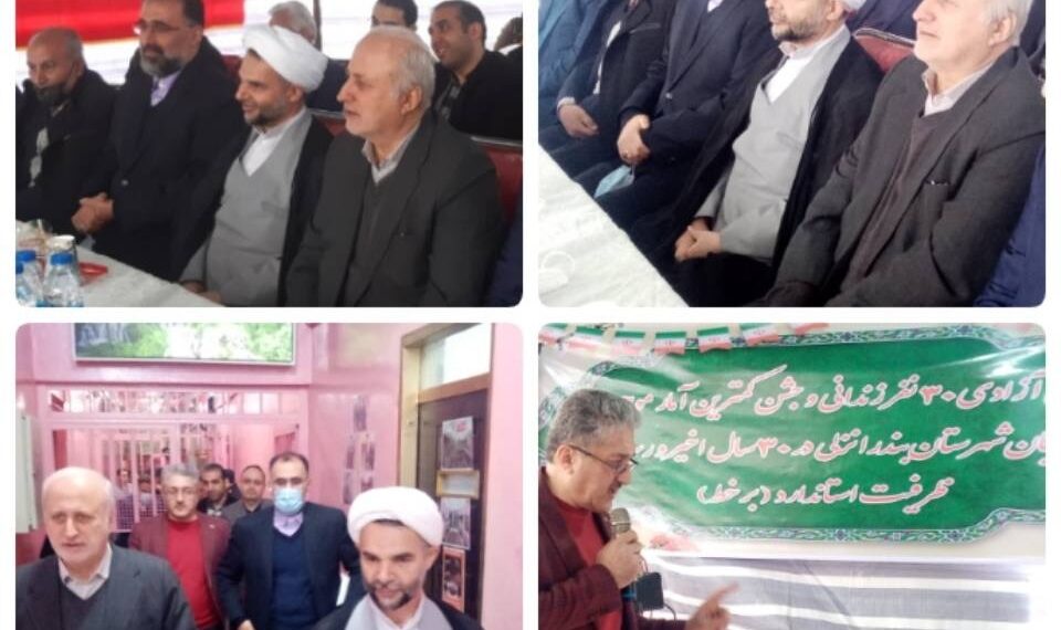 با بدهی بالغ بر 5 میلیارد ریال؛ ۳۶ زندانی در بندرانزلی آزاد شدند