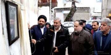 منزل شهید ابوالحسن کریمی؛ دادستان اسبق گیلان؛ پلاک کوبی شد