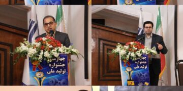 روسیه بستری مناسب و بی رقیب برای کالاهای ایرانی/ استراتژی همگرایی اقتصادی با دولت روسیه از سوی دولت سیزدهم محقق می شود+گزارش تصویری