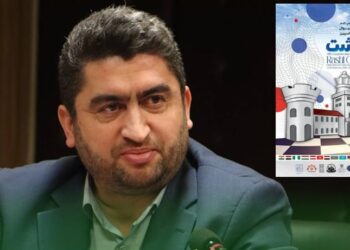 استفاده از ظرفیت رویداد بین المللی شطرنج برای معرفی پتانسیل ها و برند شهر خلاق رشت