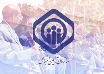 حدود ۲۰ درصد از مستمری بگیران تامین اجتماعی گیلان سالمندان هستند