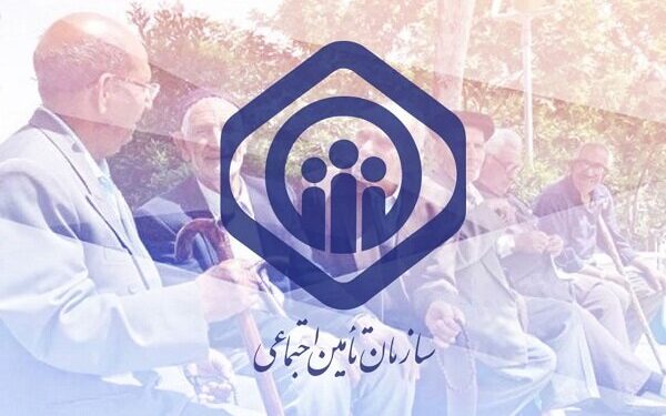 حدود ۲۰ درصد از مستمری بگیران تامین اجتماعی گیلان سالمندان هستند