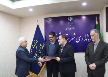 معرفی سرپرست بنیاد مسکن انقلاب اسلامی شهرستان شفت