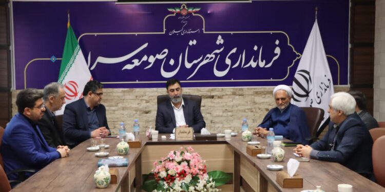 تهیه طرح هادی در ۹۸ درصد روستاهای صومعه سرا