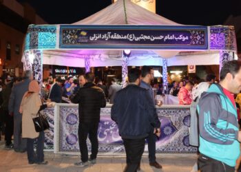 اجرای ۱۲ برنامه فرهنگی، مذهبی، نمایشگاهی در نخستین نوروز رمضانی قرن پانزدهم