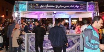 اجرای ۱۲ برنامه فرهنگی، مذهبی، نمایشگاهی در نخستین نوروز رمضانی قرن پانزدهم