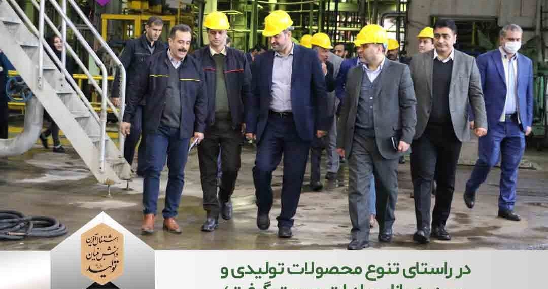راه اندازی مجدد سایزپرس پس از روکش کردن رول ها