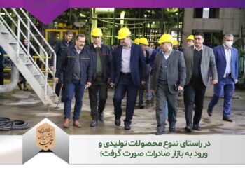 راه اندازی مجدد سایزپرس پس از روکش کردن رول ها