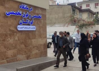 سرعت بخشیدن به فرآیند آماده سازی فاز دوم مرکز آموزشی درمانی ۱۷ شهریور