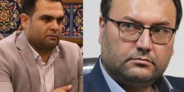 انتصابات جدید در شهرداری رشت