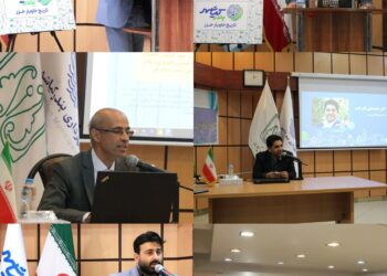 اولین نشست تخصصی دیپلماسی شهری بندر کیاشهر برگزار شد