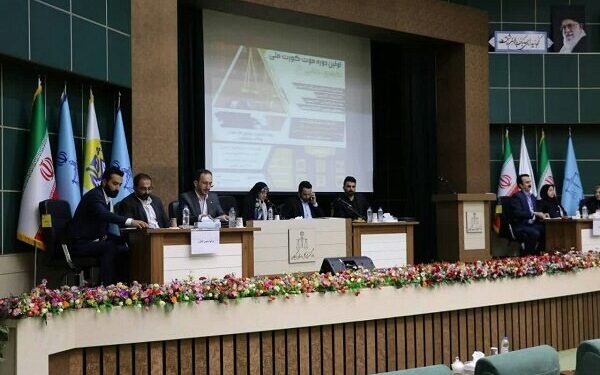 از جایگاه ایران در موت کورت های بین المللی تا لزوم تمرین و تکرار دادرسی