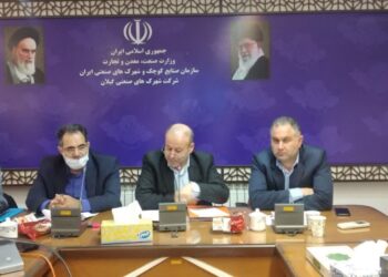 قرار گرفتن شرکت شهرک‌های صنعتی استان گیلان در رتبه ۵ استان اول کشور