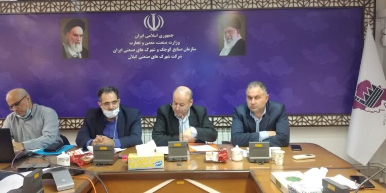 قرار گرفتن شرکت شهرکهای صنعتی استان گیلان در رتبه ۵ استان اول کشور