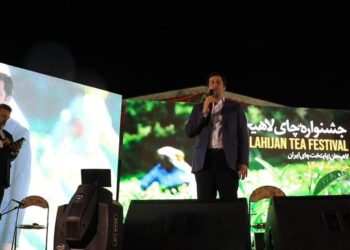 راه اندازی دبیرخانه دائمی جشنواره چای و اجرای جشن‌ها برای برندسازی چای داخلی