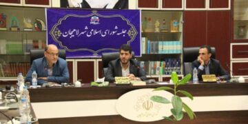 رئیس جدید شورای شهر لاهیجان انتخاب شد | تحلیف عضو جدید شورا