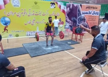 مسابقات تک حرکت لیفت قدرتی کاپ آزاد رشت برگزار شد