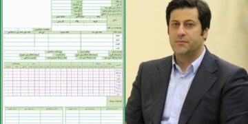 آغاز صدور پروانه الکترونیک ساختمانی در شهرداری لاهیجان