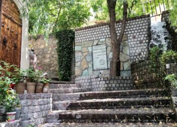 اختصاص چهار هزار و ۲۱۰ میلیارد ریال برای اجرای طرح‌های هادی گیلان 