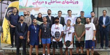 مراسم اختتامیه نخستین دوره المپیاد ورزش های ساحلی و دریایی در منطقه آزاد انزلی