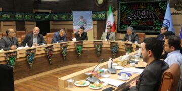 برگزاری نشست شورای عمرانی دانشگاه علوم پزشکی گیلان