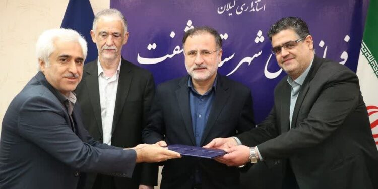 مدیر بنیاد مسکن شهرستان شفت معرفی شد