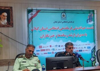 تاکید بر لزوم استفاده صحیح از ظرفیت اصحاب رسانه برای اطلاع‌رسانی صریح