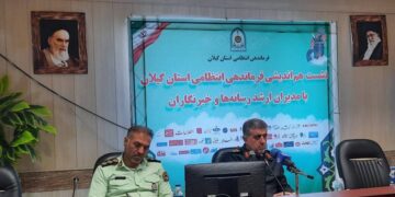 تاکید بر لزوم استفاده صحیح از ظرفیت اصحاب رسانه برای اطلاع‌رسانی صریح