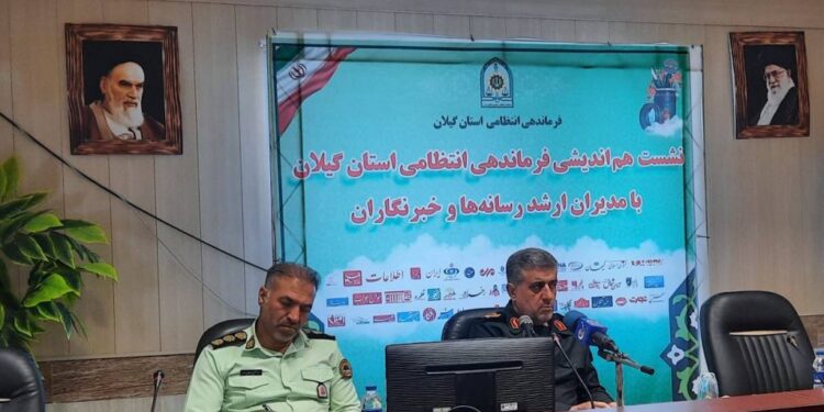 تاکید بر لزوم استفاده صحیح از ظرفیت اصحاب رسانه برای اطلاعرسانی صریح