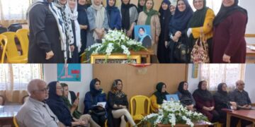 مراسم بزرگداشت و تجلیل از خدمات  مرحومه بانو “طیبه صالحی رشتی” برگزار شد