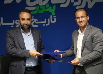 انعقاد تفاهمنامه فیمابین شهرداری بندر کیاشهر و بیمه تعاون با موضوعیت ارائه بیمهنامههای آتشسوزی (مسکونی، تجاری) با تخفیف حداکثری ویژه «کیاشهروندان»