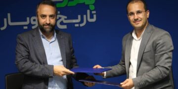 انعقاد تفاهم‌نامه فی‌مابین شهرداری بندر کیاشهر و بیمه تعاون با موضوعیت ارائه بیمه‌نامه‌های آتش‌سوزی (مسکونی، تجاری) با تخفیف حداکثری ویژه «کیاشهروندان»