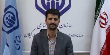 پرداخت مطالبات طرفهای قرارداد با مدیریت درمان تامین اجتماعی استان گیلان