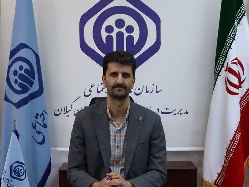 پرداخت مطالبات طرفهای قرارداد با مدیریت درمان تامین اجتماعی استان گیلان