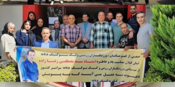 برای چهارمین سالی متوالی؛ پویش اهدای خون ورزشکاران کیک بوکسینگ wka و دوستداران ورزشهای رزمی برگزار شد