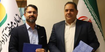 انعقاد تفاهم نامه همکاری سازمان منطقه آزاد انزلی با هلدینگ عمران و ساختمان صندوق بازنشتگی کشور