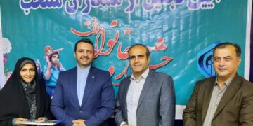 شناسایی قابلیتها و توانمندی های کارکنان ، مهمترین ویژگی جشنواره خانواده موفق سازمان بود