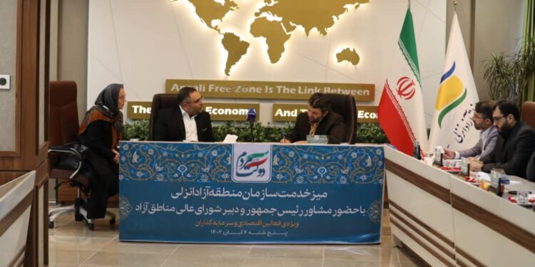 بررسی و رفع موانع سرمایهگذاری منطقه آزاد انزلی در میز خدمت دبیر شورایعالی