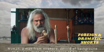 جایزه ویژه تدوین برای فیلم نومان