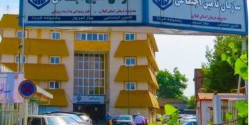 فهرست پزشکان دارای مجوز انجام معاینات سلامت شغلی و تفاهم نامه ماده ۹۰ تامین اجتماعی