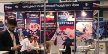 آغاز به کار نمایشگاه اینوست شو مسکو با حضور منطقه آزاد انزلی به نمایندگی از مناطق آزاد ایران