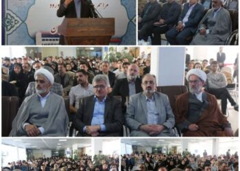 دانشگاه ، محلی برای نخبه‌پروری، حل مسائل و پیشرفت استان و کشور است