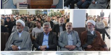 دانشگاه ، محلی برای نخبه‌پروری، حل مسائل و پیشرفت استان و کشور است