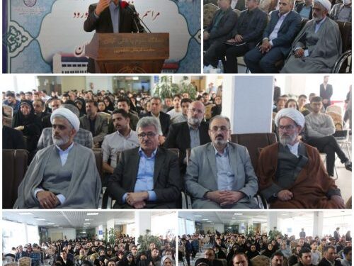 دانشگاه ، محلی برای نخبه‌پروری، حل مسائل و پیشرفت استان و کشور است